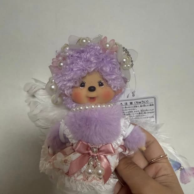커스텀 요정 몬치치