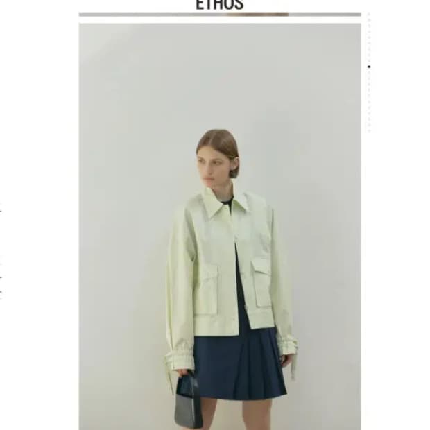 에토스 하프 플리츠 미디 스커트 M