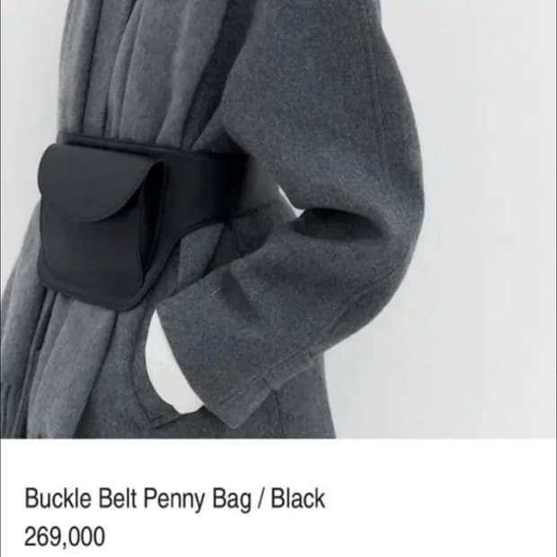 [os] LFM Buckle Belt Penny Bag