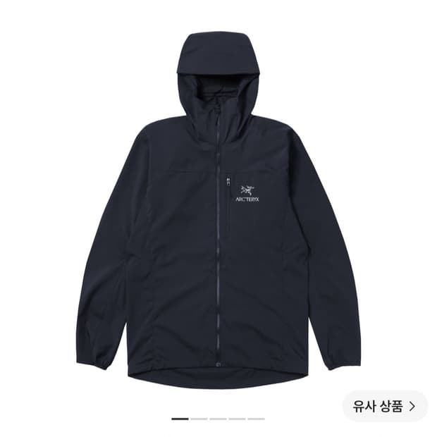 아크테릭스 스쿼미시 후디 블랙 사파이어 L