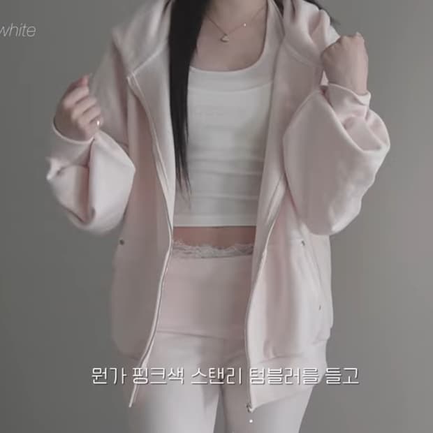 미개봉0) 클리시어 쉬어 로맨스 오버사이즈 후드집업🎀