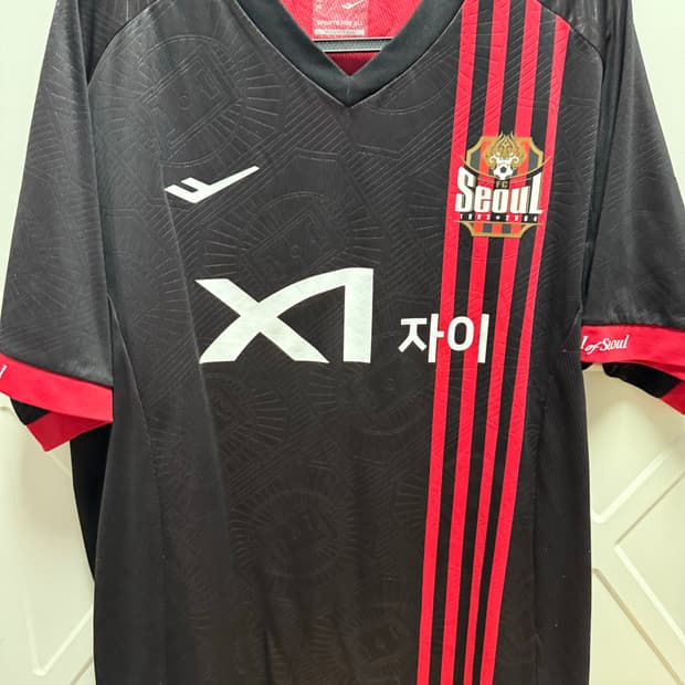 2025  fc서울 김주성 유니폼