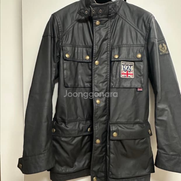 벨스타프 로드마스터 44(95사이즈)