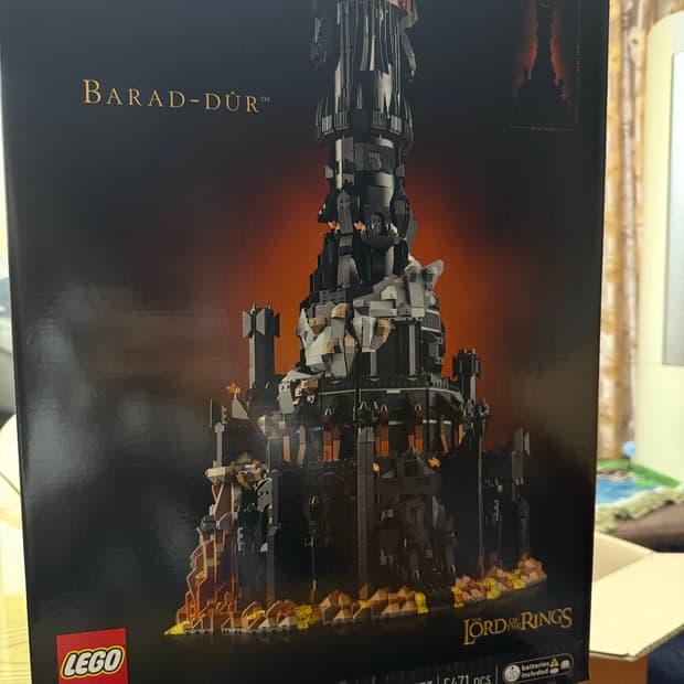 레고 반지의제왕 바랏두르 미개봉 팝니다