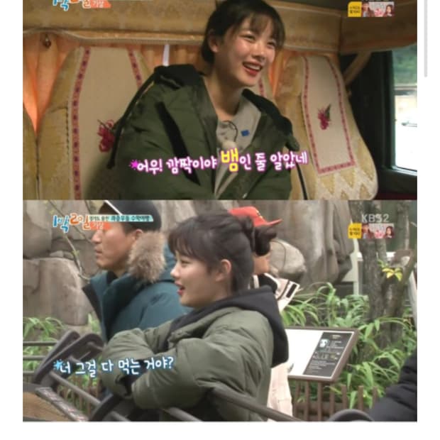 급처상태좋음!HUM 흄 오리털 롱패딩 오버사이즈 럭키슈에뜨st나이키st