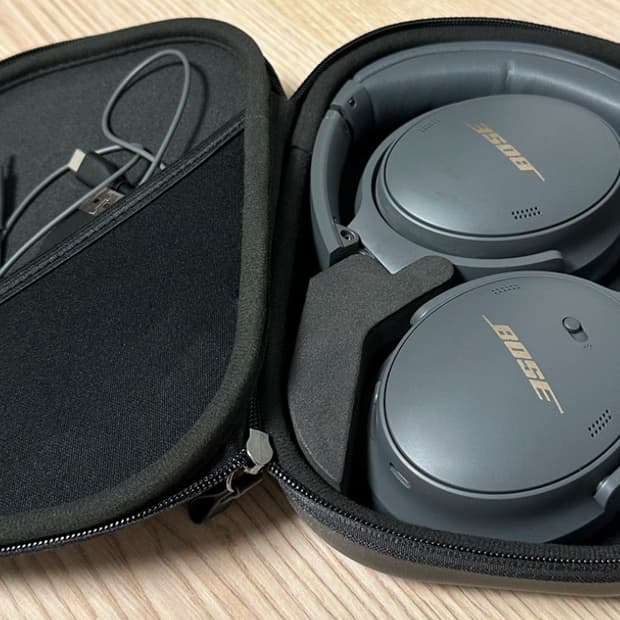 보스qc45 그레이