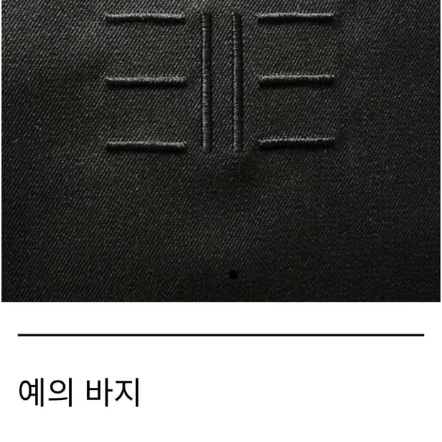 태호서울 예의바지구합니다.