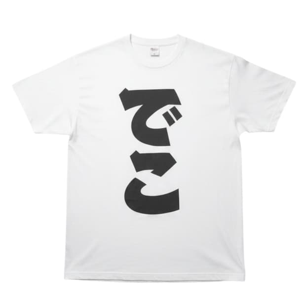 Oriental Printing Goods T-shirts - XL