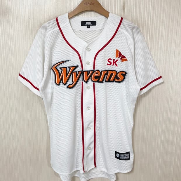 (3) KBO ATC SK와이번스 (왕조)홈유니폼/져지 100