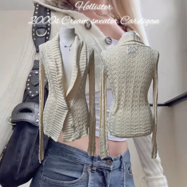 Hollister 2000s Cream sweater Cardigan
