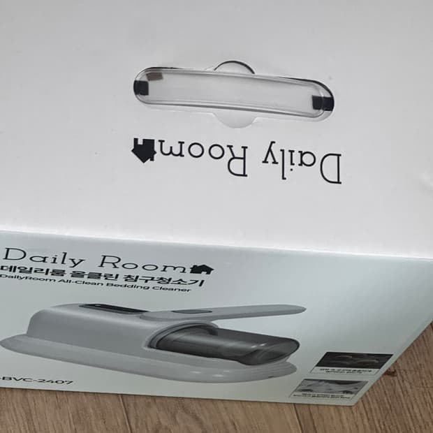 침구청소기 판매합니다