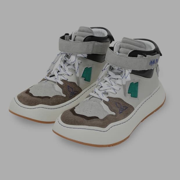 아더에러 칼리프 그린 260