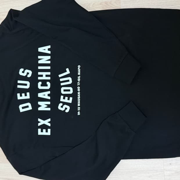 데우스 롱슬리브