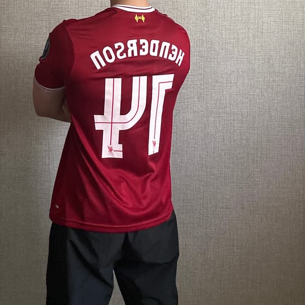 뉴발란스 리버풀 19-20 헨더슨 레플리카 유니폼