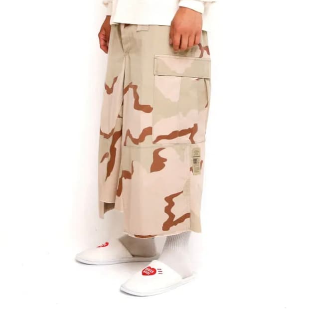 M) EOD No#j 데저트카모 버뮤다팬츠