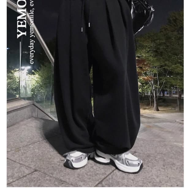 예모마일 유니섹스 와이드 벌룬 스트링 팬츠 트레이닝 스포티