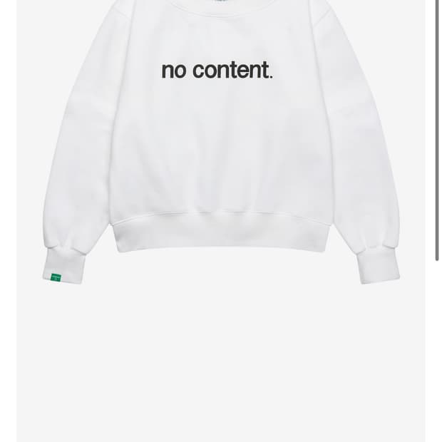 노컨텐츠 맨투맨