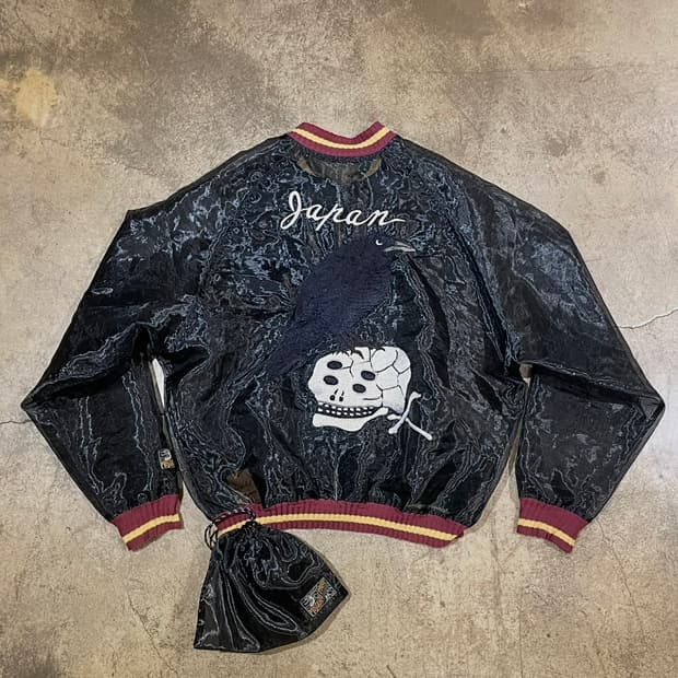 Kapital 모스키토 수베니어 재킷 (B5214)