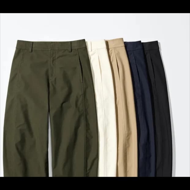 유니클로 저지베럴팬츠 xs