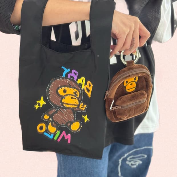 🔥[25년신상]마일로 키링 백