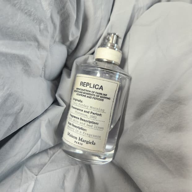 메종 마르지엘라 레이지 선데이 향수