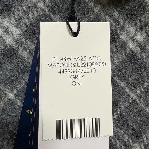 폴로 랄프 로렌 리버시블 울 블렌드 스카프 새상품