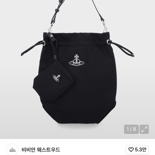 비비안웨스트우드 드로우스트링 파우치백 