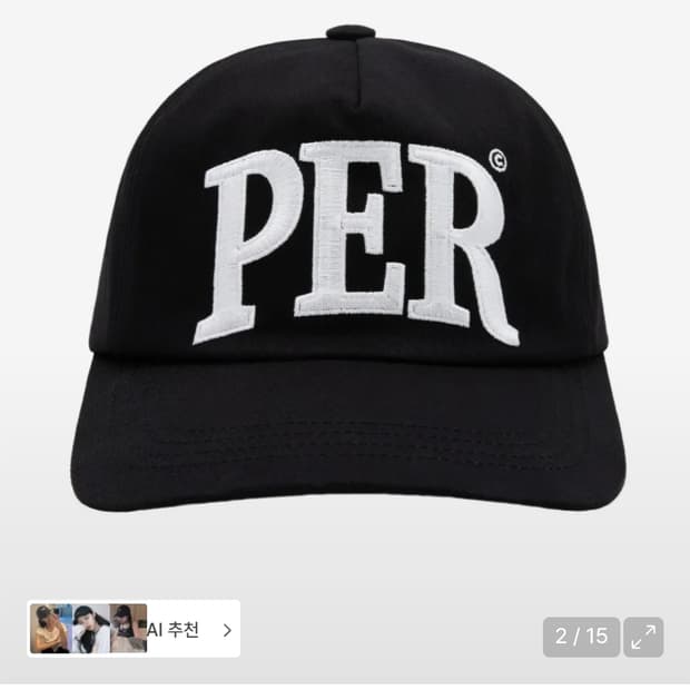 퍼머넌트아카이브 5-PANEL PER CAP BLACK