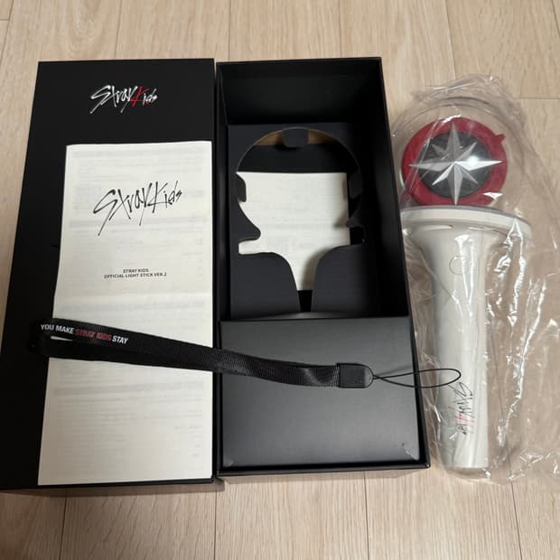 스트레이키즈 응원봉 풀셋 판매