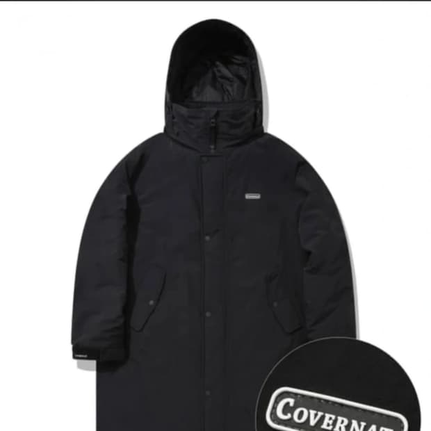 커버낫 롱패딩 M 블랙 그레이 일괄(택포)