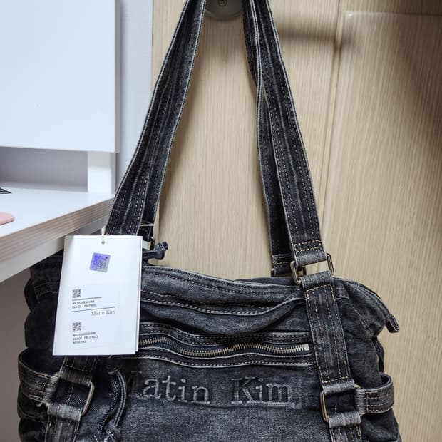 마뗑킴 데님 스퀘어백 블랙