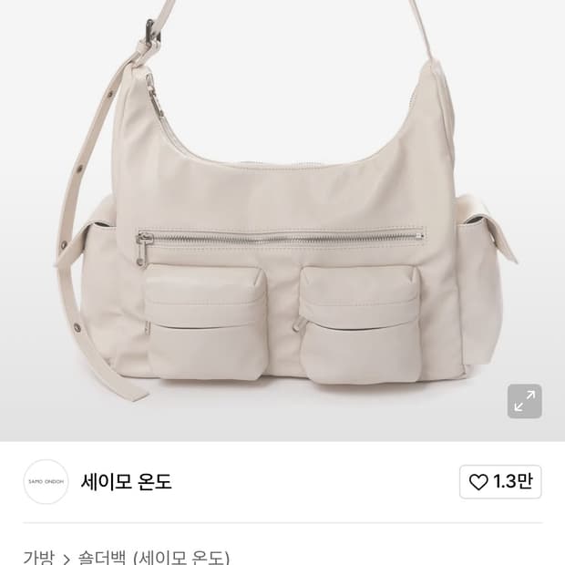 세이모온도 포켓머그백 pocket mug bag L
