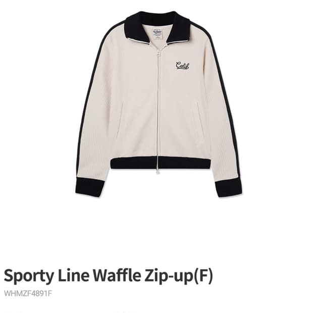 후아유 WHO.A.U 와플 집업 자켓 아이보리