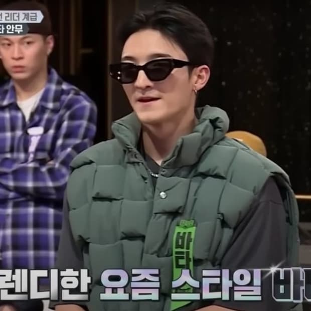 Bottega veneta 보테가베네타 인트레치아토 패딩조끼 m