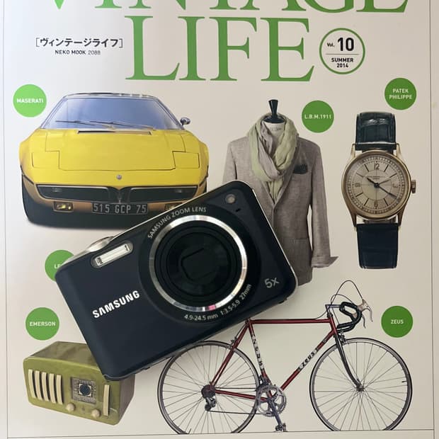 🌸🌷 삼성 ES70 🌷🌸