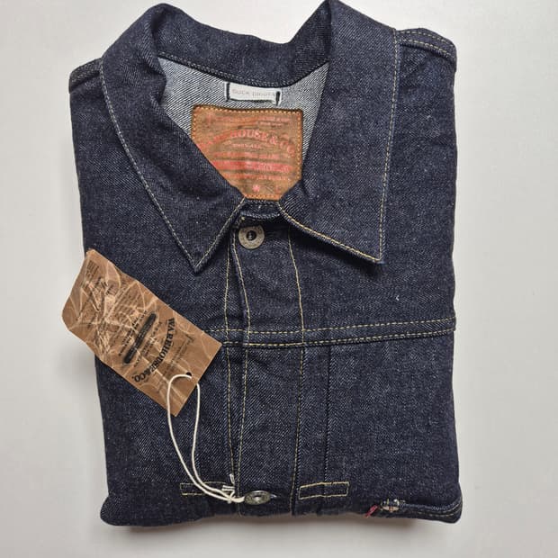 M)웨어하우스 덕디거 대전판 DD-S2001XX새상품