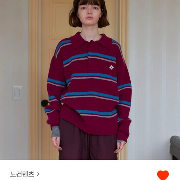 노컨텐츠  니트 4. Striped collar knit Wine