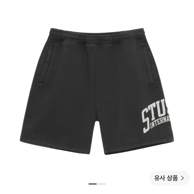 스투시 플리스 쇼츠