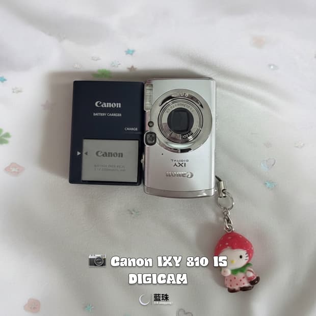 캐논 익시 IXY 익서스 810 IS 빈티지 레트로 디카 실버