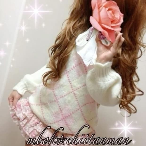 (구해요) 리즈리사 아가일 니트 구해요