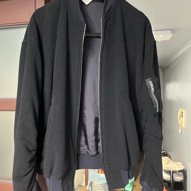 Digawel 울 앙고라 봄버