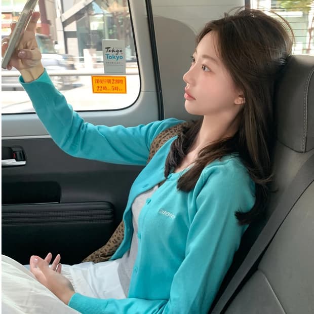 제니오 셀린 베이직 가디건 에메랄드 S사이즈