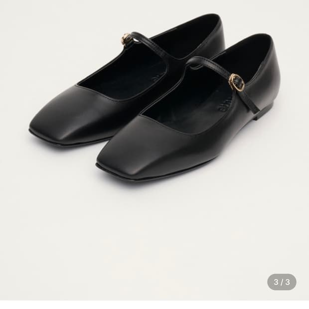 시엔느 틸다메리제인