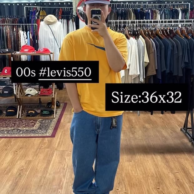 00s 리바이스 550 데님팬츠