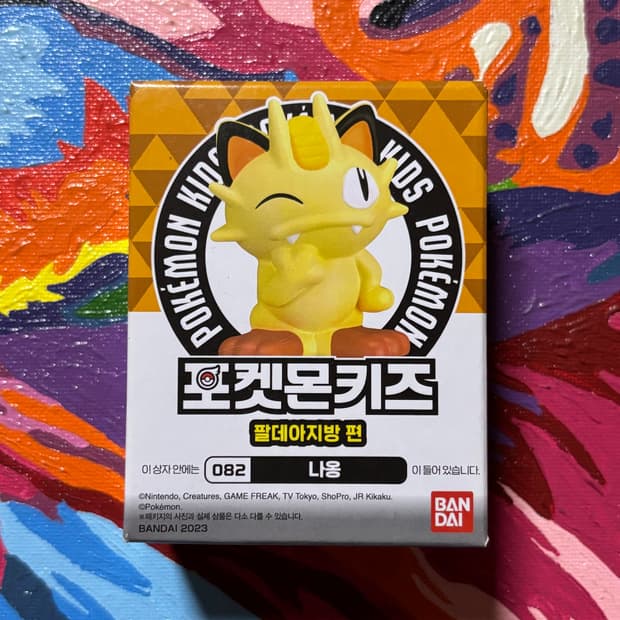 미개봉) 포켓몬키즈 나옹 포켓몬 피규어 미니어처 인테리어 소품