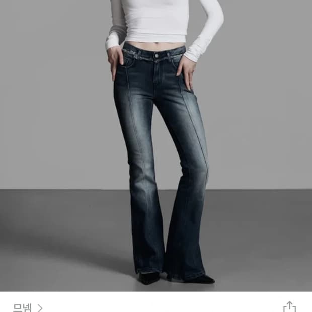 므넴 로우 부츠컷 데님 미듐