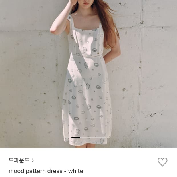 드파운드 원피스 팝니다.