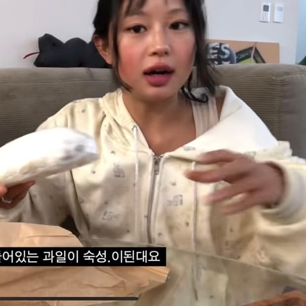 민지에나 후드집업