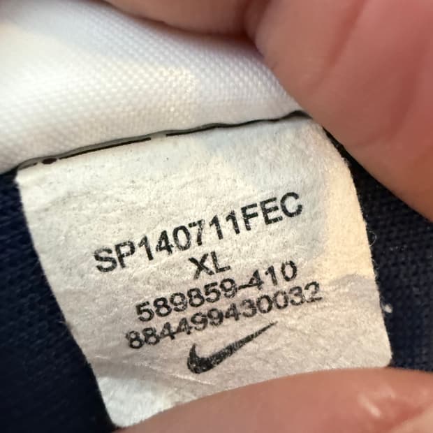 [XL/105] 나이키 프랑스 국대 트랙탑 589859-410