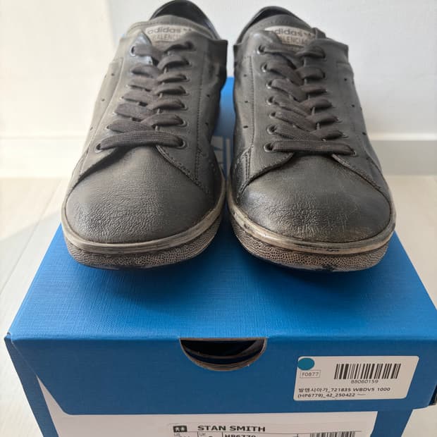 [새상품] 아디다스 발렌시아가 스탠스미스 원아웃 42